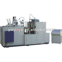 Ultrasonic Double Sides PE Coated Paper Cup Forming Machine(JBZ-S12)